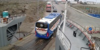 1301_full_6.jpg
