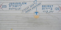 227_full_12.jpg
