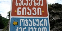 285_full_20.jpg